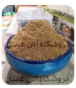 پودر سماق محلی 1 کیلوگرم