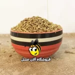 سماق محلی مقدار 250 گرم