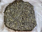 چای سبز 1 کیلوگرم