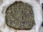 چای سبز 1 کیلوگرم